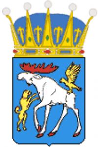 atlun